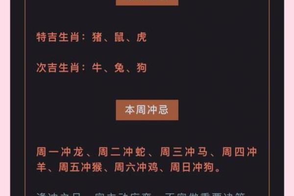 根据生辰八字选择幸运色,改变你的人生运势! 根据生辰八字选择幸运色,改变你的人生运势!
