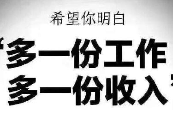 代驾公司起名要避免的常见误区 代驾公司起名要避免的常见误区