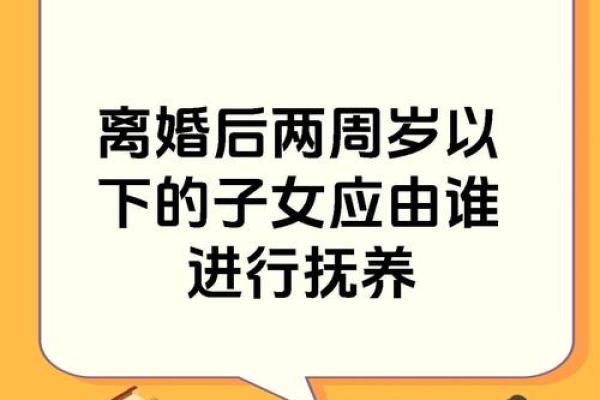 甲子年出生的女性离婚后如何提升自我? 甲子年出生的女性离婚后如何提升自我?