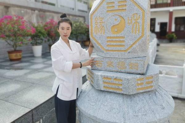 揭秘董易林家居风水技巧 打造和谐舒适的生活空间 揭秘董易林家居风水技巧 打造和谐舒适的生活空间