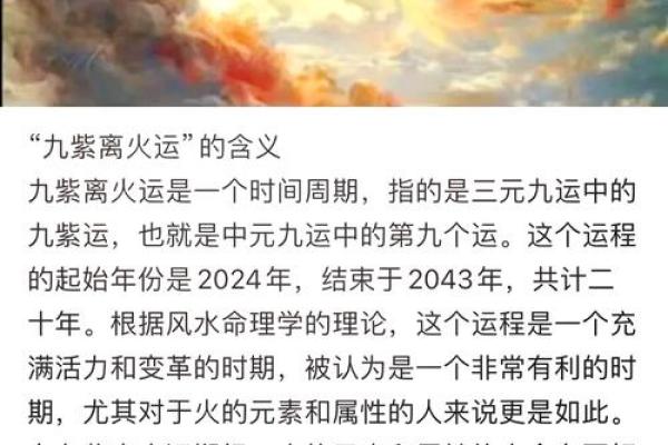 果洛家居风水:改善家运的五大关键元素 果洛家居风水:改善家运的五大关键元素