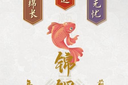 黄字五行属什么 探究黄字在五行中的定位与意义