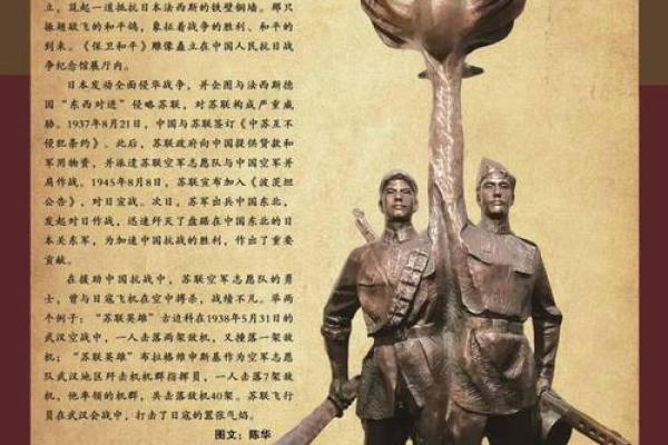 86年历藏珍,揭秘万年历中的岁月秘辛 86年历藏珍,揭秘万年历中的岁月秘辛
