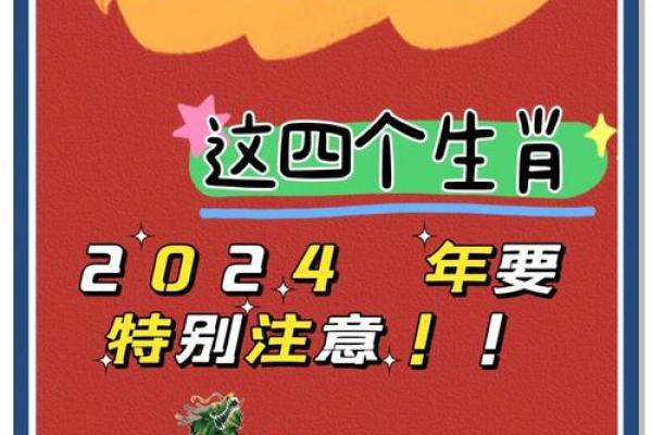 兔与鼠的婚姻是否相配 探讨生肖配对的和谐与挑战 兔与鼠的婚姻是否相配 探讨生肖配对的和谐与挑战