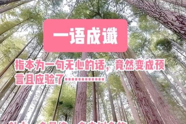 八字没有正官,如何通过调整化解运势难题 八字没有正官,如何通过调整化解运势难题