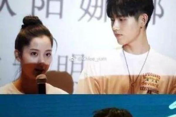 从宇到星:带宇名字的独特魅力 从宇到星:带宇名字的独特魅力