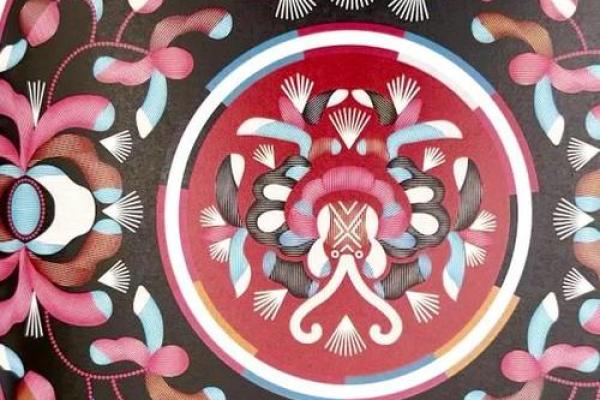 甲子年历:解读岁月流转,解锁千年文化密码 甲子年历:解读岁月流转,解锁千年文化密码