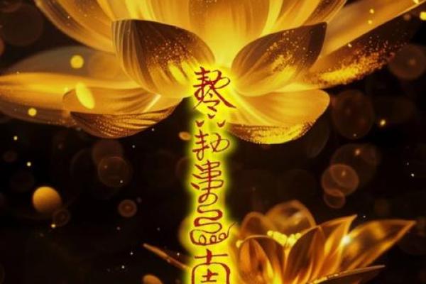 招财风水壁纸助旺人缘提升运势 招财风水壁纸助旺人缘提升运势