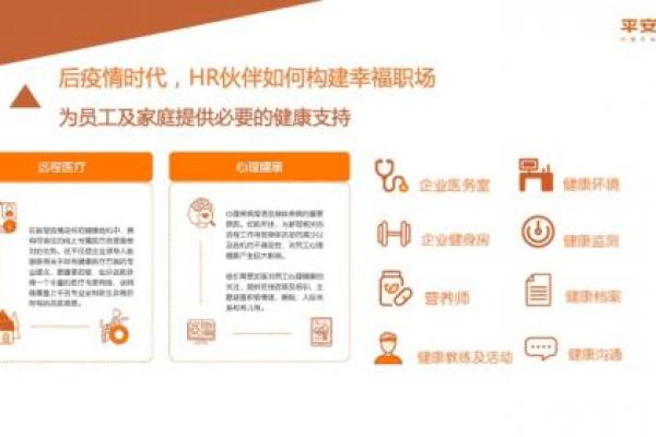 办公室风水局长助力提升职场运势的五大秘笈 办公室风水局长助力提升职场运势的五大秘笈