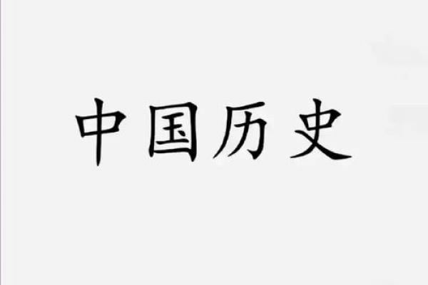 揭秘1921:一个时代的印记,历史长河中的璀璨明珠 揭秘1921:一个时代的印记,历史长河中的璀璨明珠