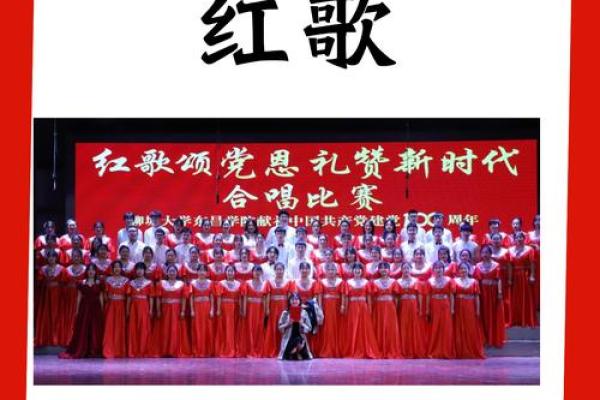 揭秘1921:一个时代的印记,历史长河中的璀璨明珠 揭秘1921:一个时代的印记,历史长河中的璀璨明珠