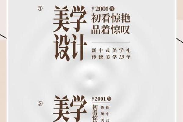 牛业公司命名创意指南 让品牌脱颖而出 牛业公司命名创意指南 让品牌脱颖而出