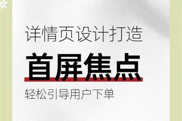 牛业公司命名创意指南 让品牌脱颖而出 牛业公司命名创意指南 让品牌脱颖而出