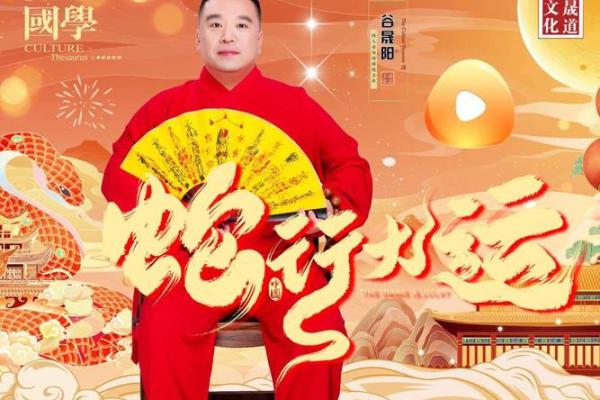 本命年牛女是否适合出国发展 本命年牛女是否适合出国发展