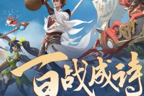 打造专属开黑体验,这些名字让你成为焦点 打造专属开黑体验,这些名字让你成为焦点