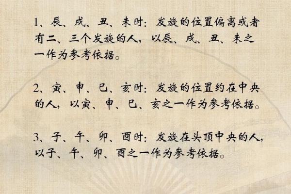 为何生辰八字不合的人容易有矛盾?这几招帮你化解 为何生辰八字不合的人容易有矛盾?这几招帮你化解