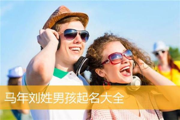 阳命火相人如何应对挑战与机遇 阳命火相人如何应对挑战与机遇
