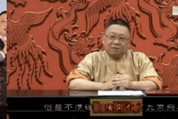 李居明五行理论如何影响汽车品牌选择? 李居明五行理论如何影响汽车品牌选择?