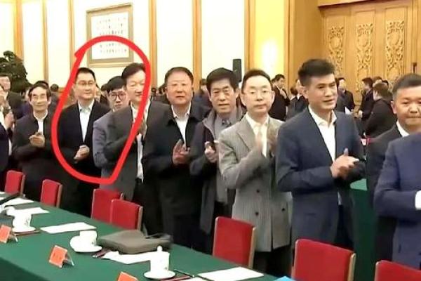 从马化腾八字看他的成功秘诀 从马化腾八字看他的成功秘诀