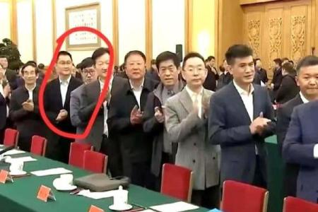 从马化腾八字看他的成功秘诀