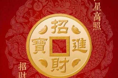 快来查询万年历搬家黄道吉日，好运连连，事业腾飞
