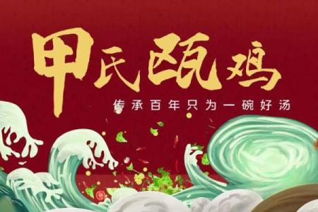 农历八月初一，传统习俗你了解多少？