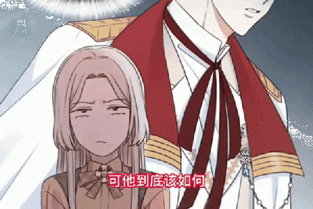 有些男人注定一生有两个妻子，如何改变命运？