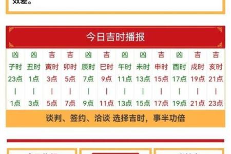 子时属于什么命 是金命吗 解析与解答