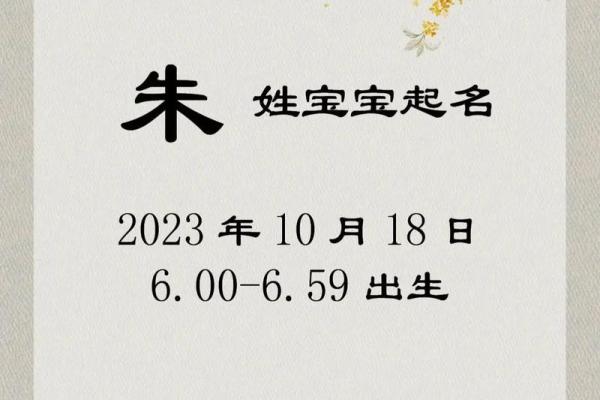从水姓看古代到现代名字的演变 从水姓看古代到现代名字的演变