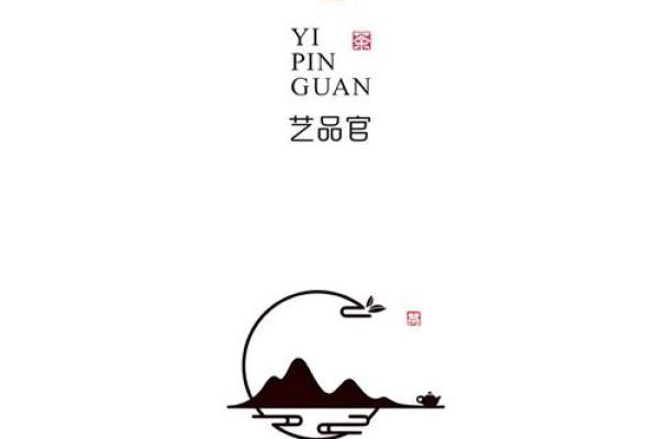 打造品牌魅力:公司名字的创意与文化内涵 打造品牌魅力:公司名字的创意与文化内涵