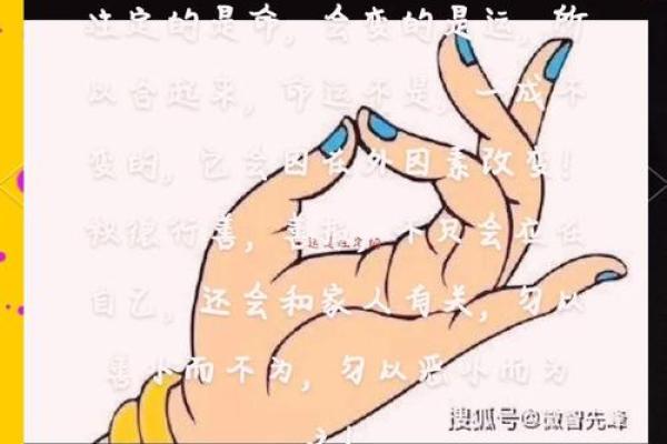 姓名大揭秘:万年历为你解析命运与性格之谜 姓名大揭秘:万年历为你解析命运与性格之谜