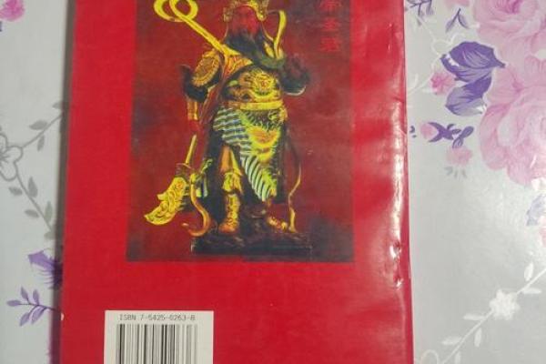 万年历2003:揭秘岁月流转的神奇力量 万年历2003:揭秘岁月流转的神奇力量