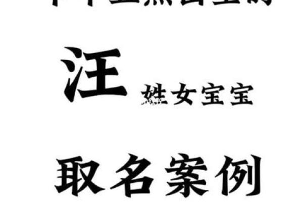 猪年猪宝宝名字大全,寓意富贵吉祥的命名推荐 猪年猪宝宝名字大全,寓意富贵吉祥的命名推荐