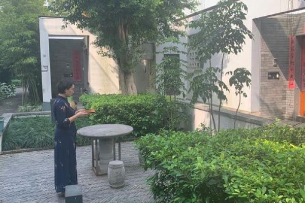 改善工作环境 助力事业发展的沿滩区办公室风水建议 改善工作环境 助力事业发展的沿滩区办公室风水建议
