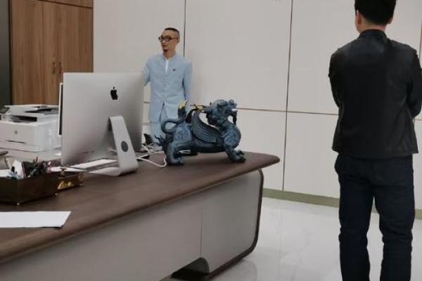 改善工作环境 助力事业发展的沿滩区办公室风水建议 改善工作环境 助力事业发展的沿滩区办公室风水建议