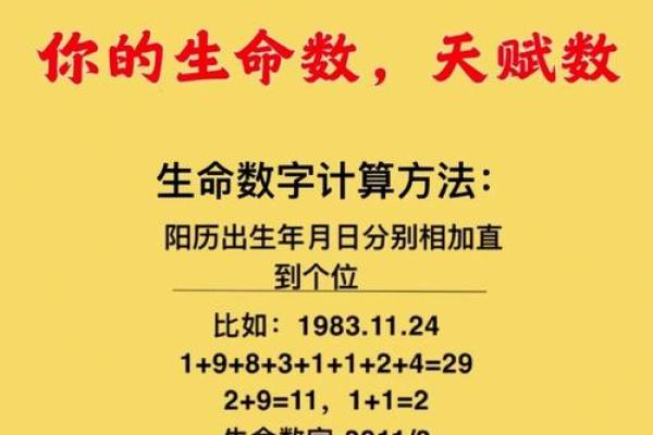 易经智慧在健康公司命名中的应用与意义 易经智慧在健康公司命名中的应用与意义
