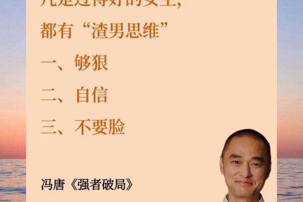 女命八字看事业,如何突破职场瓶颈 女命八字看事业,如何突破职场瓶颈