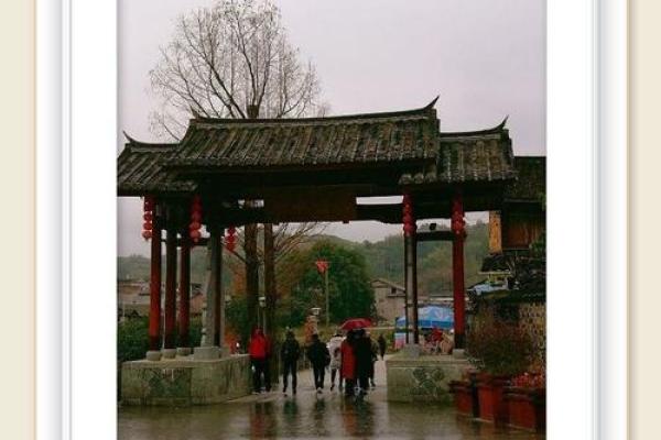 千年一遇,2000腊月秘境大揭秘 千年一遇,2000腊月秘境大揭秘