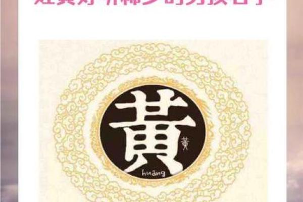 适合男孩的名字推荐:位昊的寓意和选择技巧 适合男孩的名字推荐:位昊的寓意和选择技巧