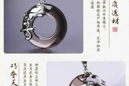 牛男本命年如何加强自我反思