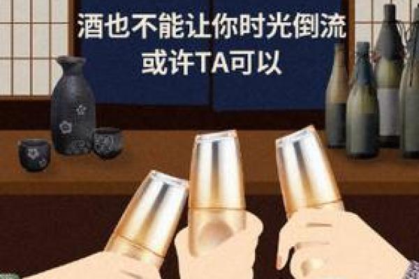 1979年经典万年历:时光倒流,揭秘那个年代的故事 1979年经典万年历:时光倒流,揭秘那个年代的故事