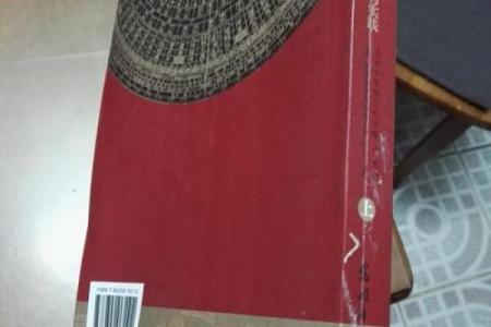 紫光阁家居风水摆件选择技巧与摆放禁忌