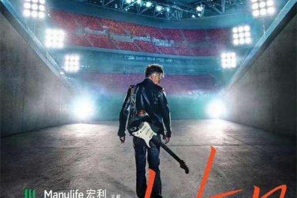 破解谢霆锋八字:如何解释他辉煌与波动的原因 破解谢霆锋八字:如何解释他辉煌与波动的原因