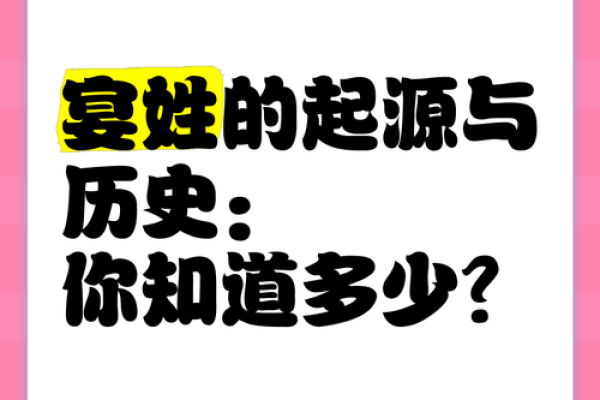 晏姓猪年宝宝起名建议与注意事项 晏姓猪年宝宝起名建议与注意事项