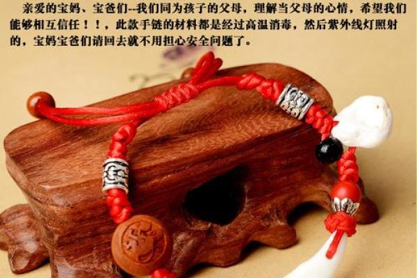 婴儿惊吓与风水的关系及应对方法 婴儿惊吓与风水的关系及应对方法