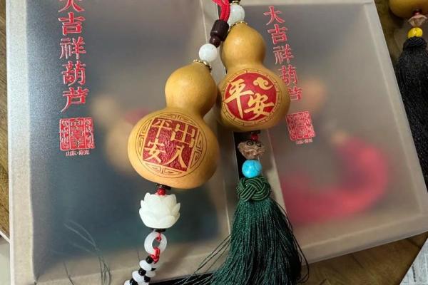 葫芦在家居风水中的吉祥作用与摆放技巧 葫芦在家居风水中的吉祥作用与摆放技巧