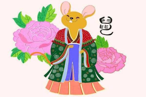 本命年鼠女如何保持人际关系和谐 本命年鼠女如何保持人际关系和谐