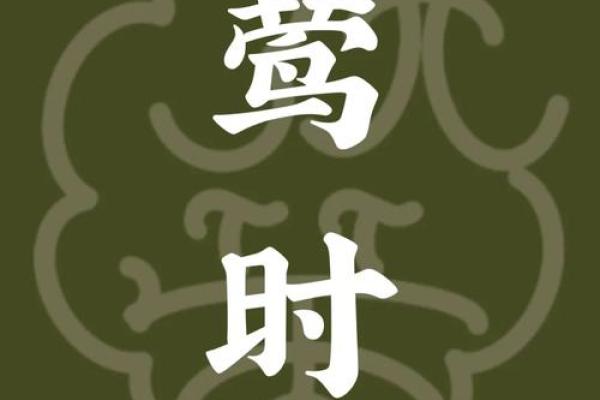 农历三月的别称有哪些?你知道多少? 农历三月的别称有哪些?你知道多少?