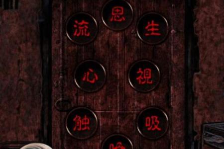 走进伤感的游戏世界，寻找失落的自我
