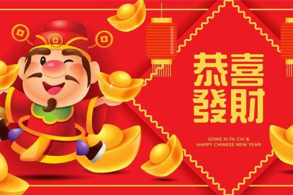 属鸡人在本命年如何管理财务 属鸡人在本命年如何管理财务